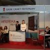 ОАО "Банк "Санкт-Петербург"