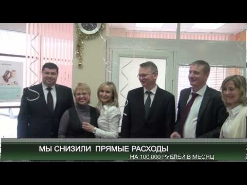 Презентационный ролик МДМ-банк.mp4