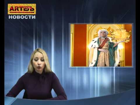 Акция Банка Екатерининский