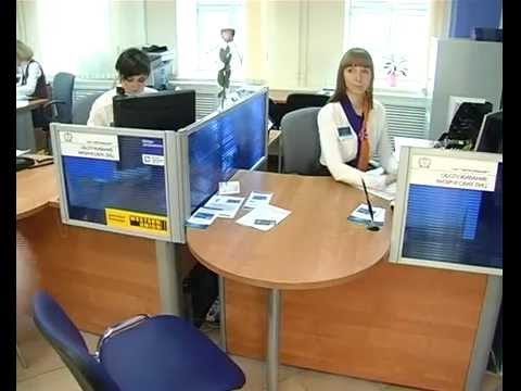 Кредит на ремонт от ОАО "Меткомбанк".mpg
